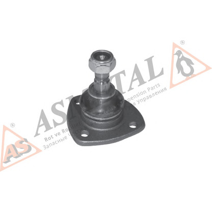 Photo Rotule de suspension ASMETAL 10LD0500