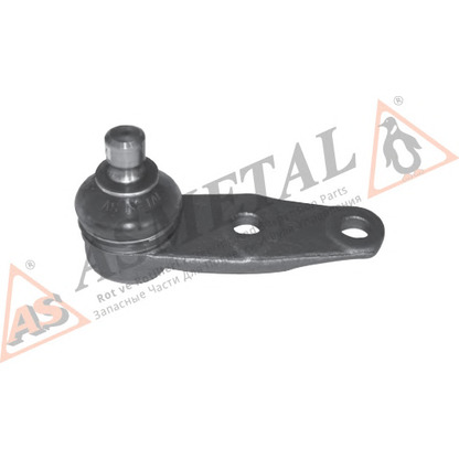 Photo Rotule de suspension ASMETAL 10RN2001