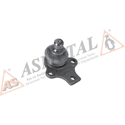 Photo Ball Joint ASMETAL 10VW1200