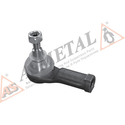 Photo Tie Rod End ASMETAL 17FR1310