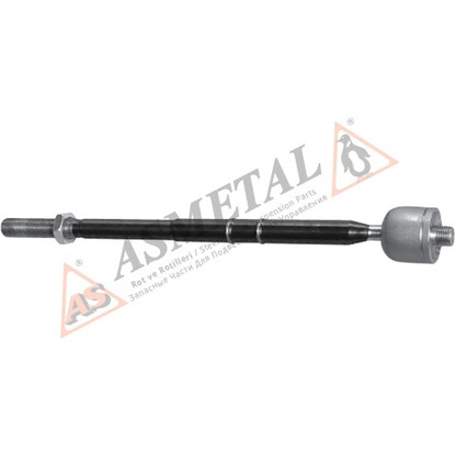 Photo Tie Rod Axle Joint ASMETAL 20FR0502