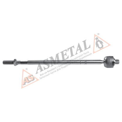 Photo Tie Rod Axle Joint ASMETAL 20MR0101