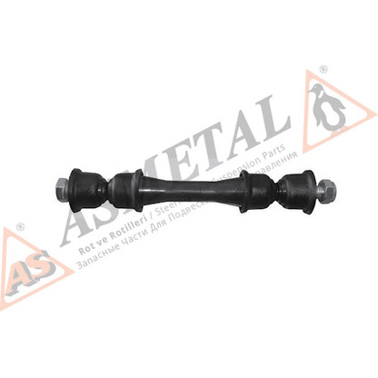 Foto Reparatursatz, Stabilisatorkoppelstange ASMETAL 26FR0105