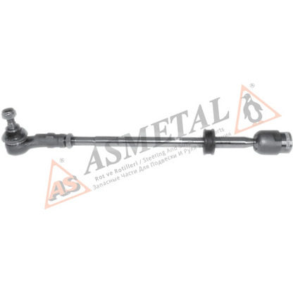 Photo Barre de connexion ASMETAL 29VW1220