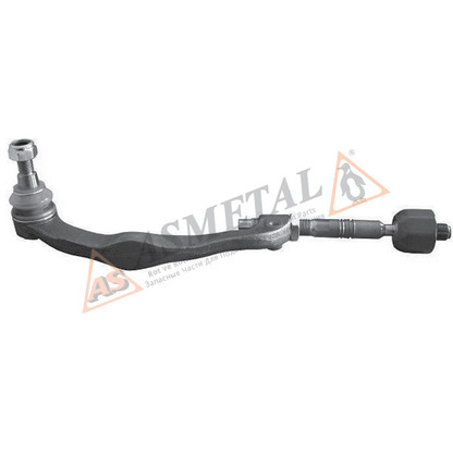 Foto Giunto assiale, Asta trasversale ASMETAL 29VW4500