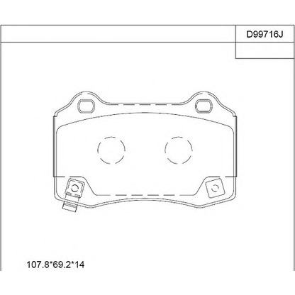 Foto Kit pastiglie freno, Freno a disco ASIMCO KD99716