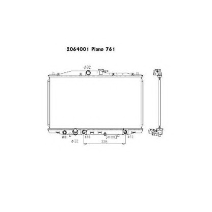 Photo Radiator, engine cooling ORDONEZ 2064001