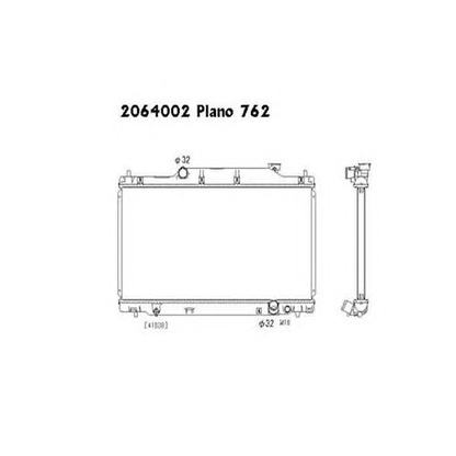 Photo Radiator, engine cooling ORDONEZ 2064002