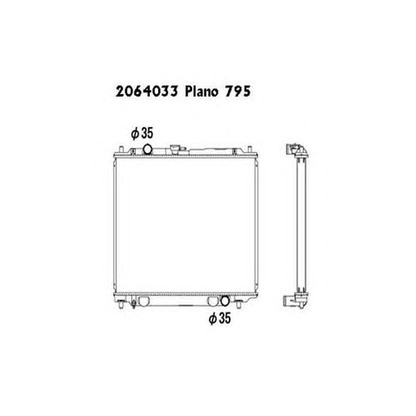 Photo Radiateur, refroidissement du moteur ORDONEZ 2064033