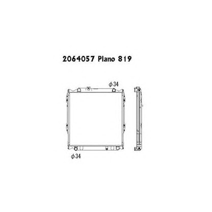 Photo Radiateur, refroidissement du moteur ORDONEZ 2064057