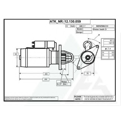 Zdjęcie Alternator AES 14201058