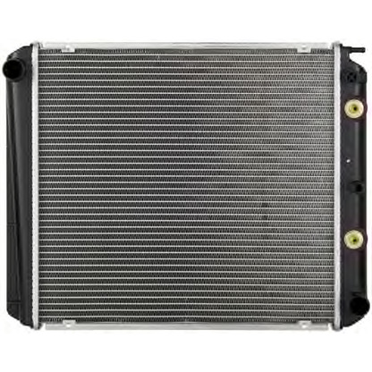 Photo Radiator, engine cooling SPECTRA PREMIUM CU83