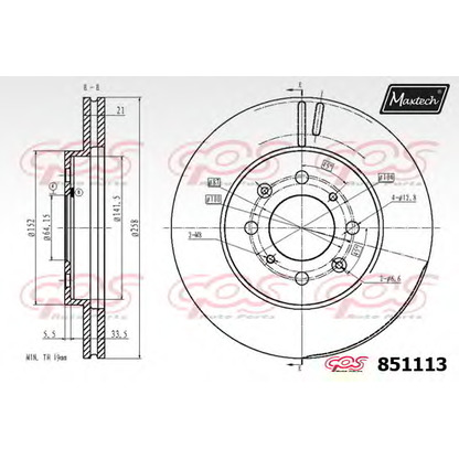 Photo Brake Disc MAXTECH 8511136880