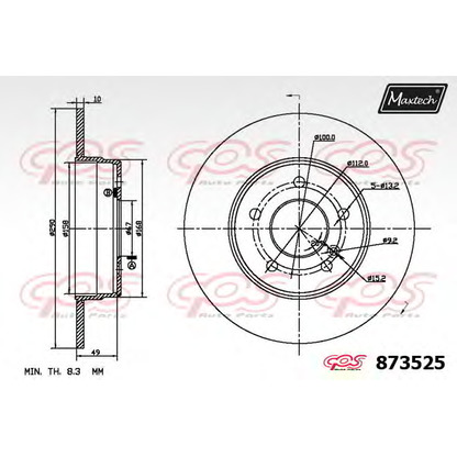 Photo Disque de frein MAXTECH 8735256880