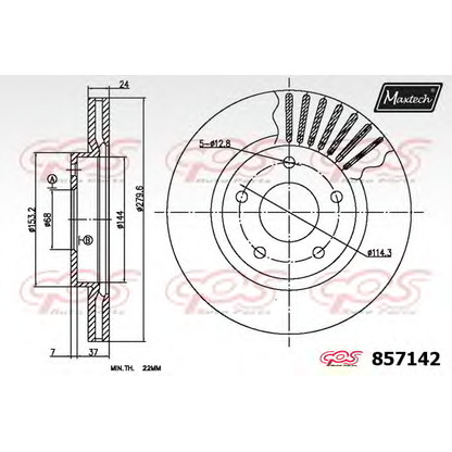 Фото Тормозной диск MAXTECH 8571420000