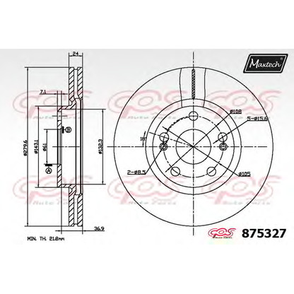 Zdjęcie Tarcza hamulcowa MAXTECH 8753270000