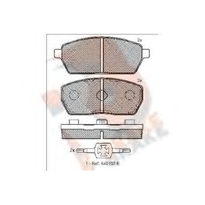 Photo Kit de plaquettes de frein, frein à disque R BRAKE RB1251