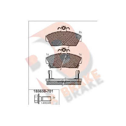 Photo Kit de plaquettes de frein, frein à disque R BRAKE RB0859701