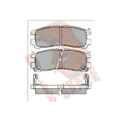 Zdjęcie Zestaw klocków hamulcowych, hamulce tarczowe R BRAKE RB0981