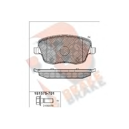 Фото Комплект тормозных колодок, дисковый тормоз R BRAKE RB1575701