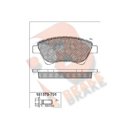 Photo Kit de plaquettes de frein, frein à disque R BRAKE RB1579701
