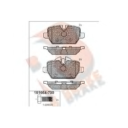 Фото Комплект тормозных колодок, дисковый тормоз R BRAKE RB1664700