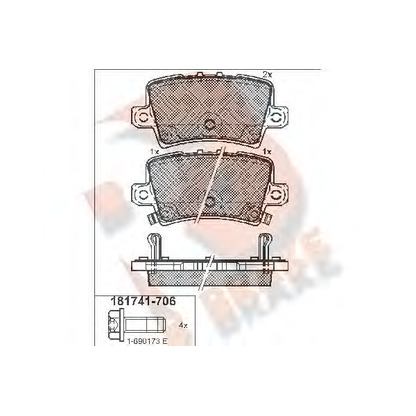 Photo Kit de plaquettes de frein, frein à disque R BRAKE RB1741