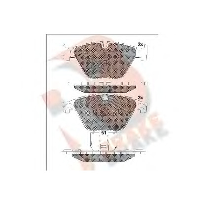 Photo Kit de plaquettes de frein, frein à disque R BRAKE RB2065