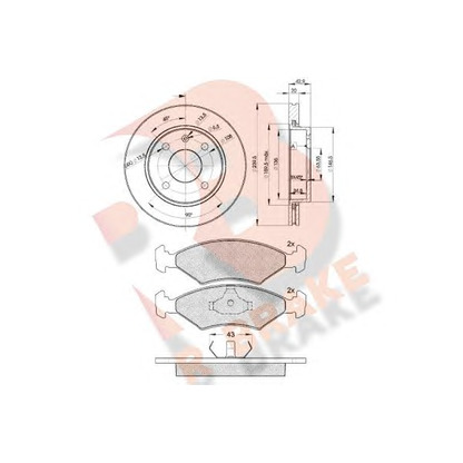 Zdjęcie Zestaw do hamulców, hamulce tarczowe R BRAKE 3R03291064