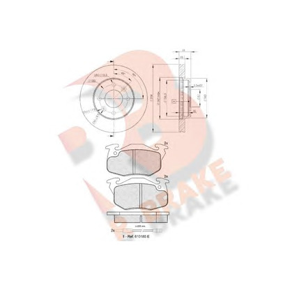 Фото Комплект тормозов, дисковый тормозной механизм R BRAKE 3R06336572
