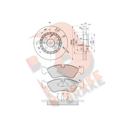 Foto Kit freno, Freno a disco R BRAKE 3R07589042