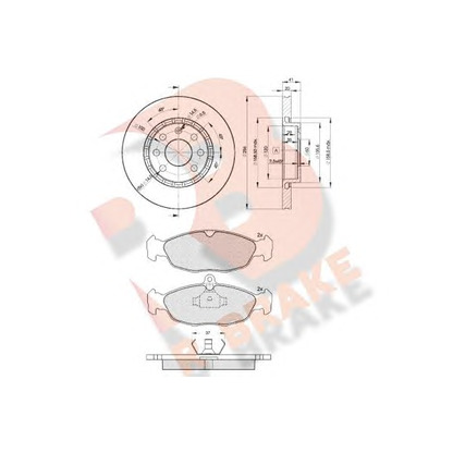 Photo Brake Set, disc brakes R BRAKE 3R08589046