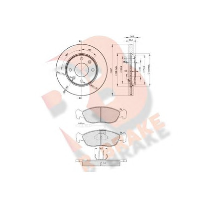 Photo Kit de freins, frein à disques R BRAKE 3R09324694
