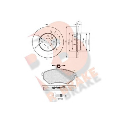 Foto Kit frenos, freno de disco R BRAKE 3R10123790