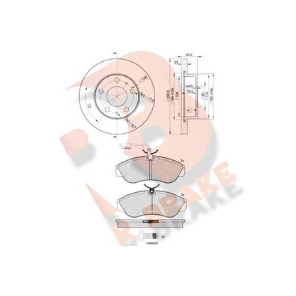 Photo Brake Set, disc brakes R BRAKE 3R10544682