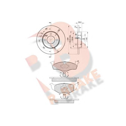 Photo Brake Set, disc brakes R BRAKE 3R11193300