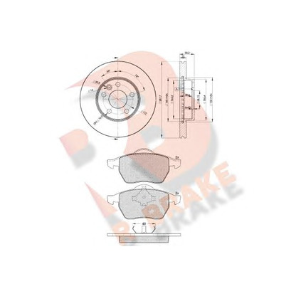 Photo Brake Set, disc brakes R BRAKE 3R11391093