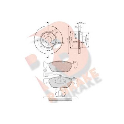 Photo Kit de freins, frein à disques R BRAKE 3R12435056