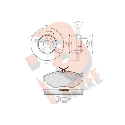 Фото Комплект тормозов, дисковый тормозной механизм R BRAKE 3R13156845