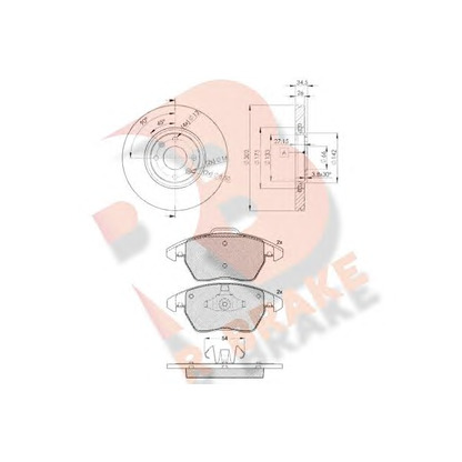 Foto Kit freno, Freno a disco R BRAKE 3R16374698