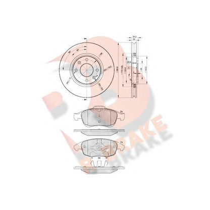 Photo Brake Set, disc brakes R BRAKE 3R18524752