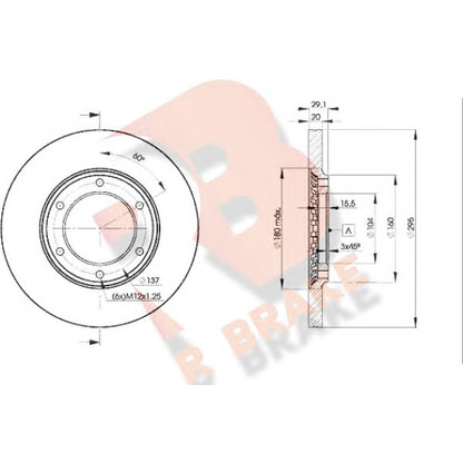 Photo Brake Disc R BRAKE 78RBD27000