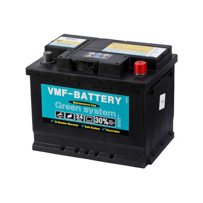 Photo Starter Battery VMF 55559