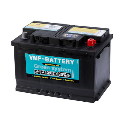 Photo Starter Battery VMF 57412