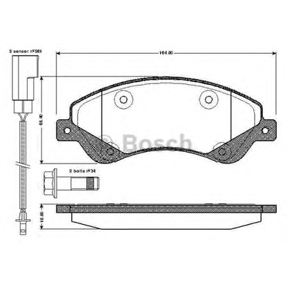 Photo Kit de plaquettes de frein, frein à disque BOSCH 0986TB2952