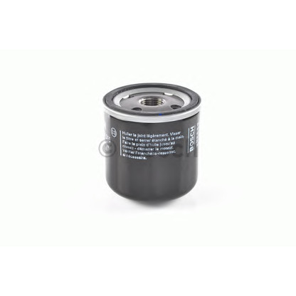 Photo Oil Filter BOSCH F026407005