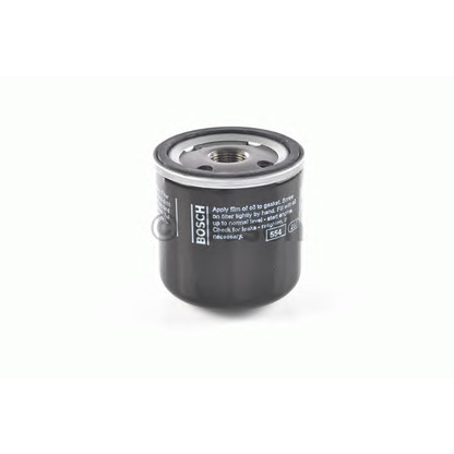 Photo Oil Filter BOSCH F026407005