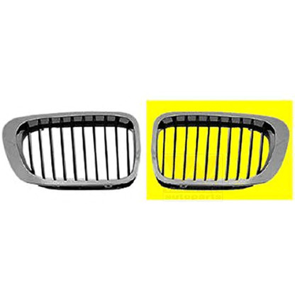 Photo Grille de radiateur VAN WEZEL 0647517