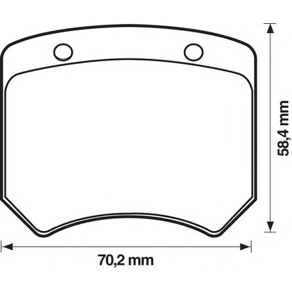 Photo Kit de plaquettes de frein, frein à disque BENDIX 571802B