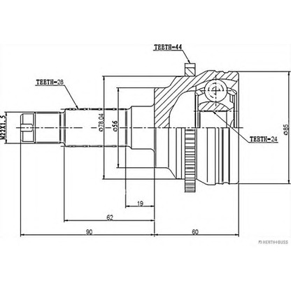 Photo Jeu de joints, arbre de transmission HERTH+BUSS J2823124